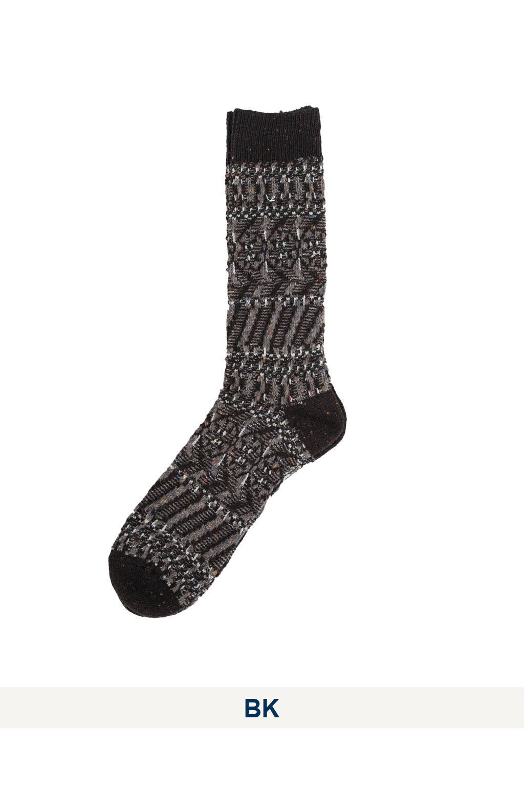 Anonymous Ism - Tweed JQ Pattern Crew - in 2 Color Choices