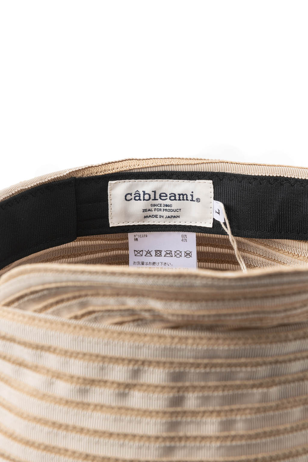 Cableami - Tape Casquette - 2 Color Choices