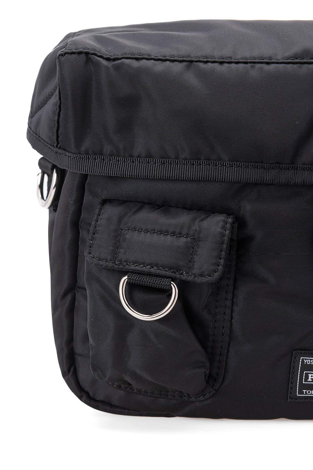 Comme Des Garcons Homme - Comme des Garçons Homme X Porter Shoulder Bag - Black