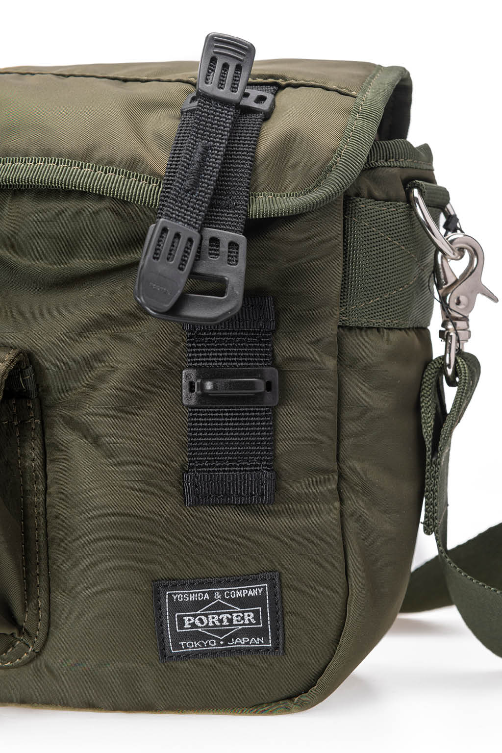 Comme Des Garcons Homme - Comme des Garçons Homme X Porter Shoulder Bag - Khaki