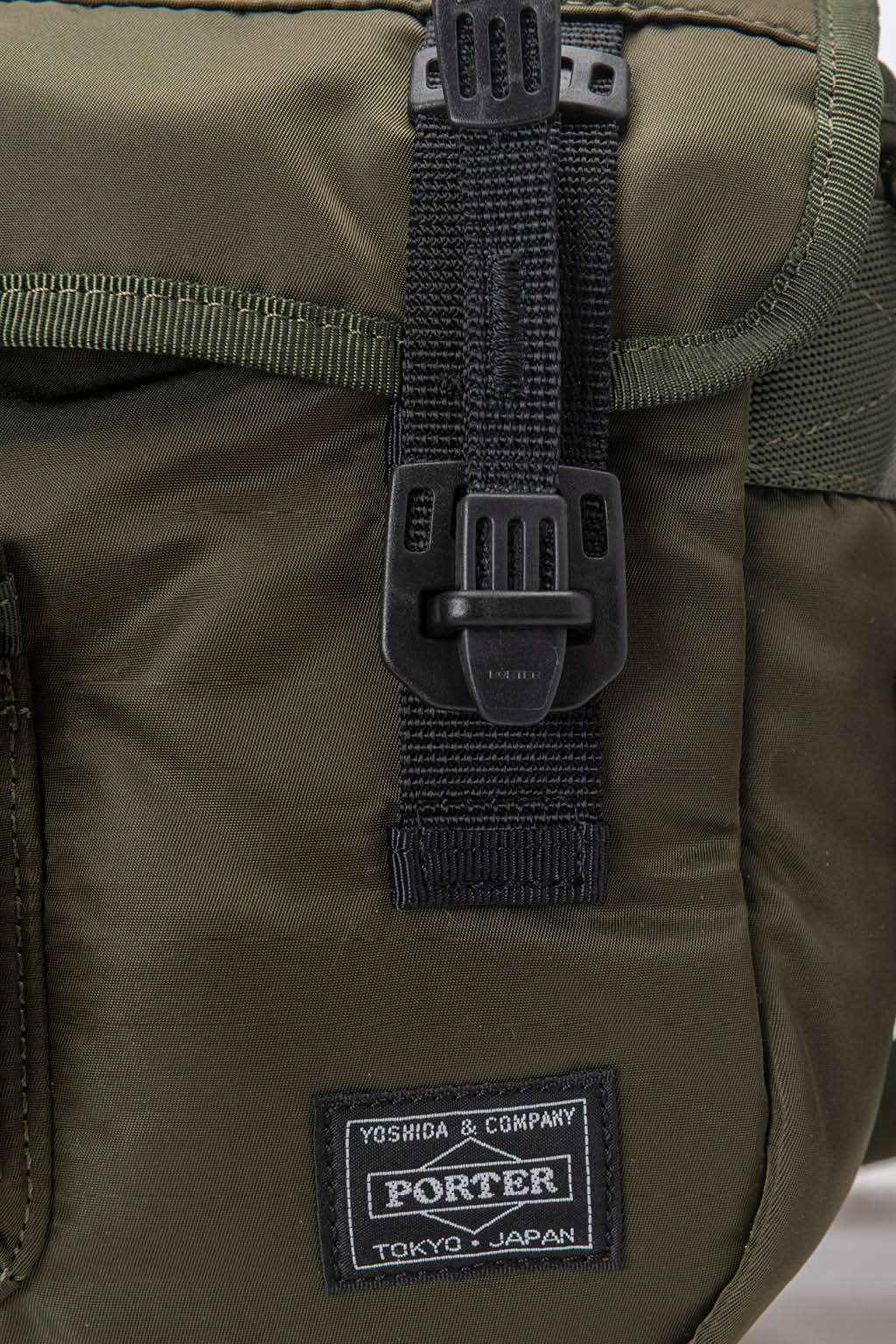 Comme Des Garcons Homme - Comme des Garçons Homme X Porter Shoulder Bag - Khaki