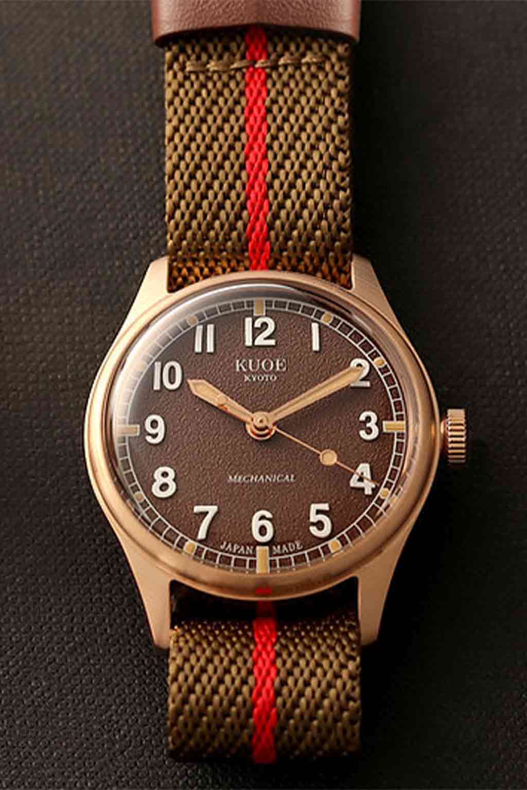 Kuoe Watch - Nylon Strap | Khaki x Red- Silver 20mm