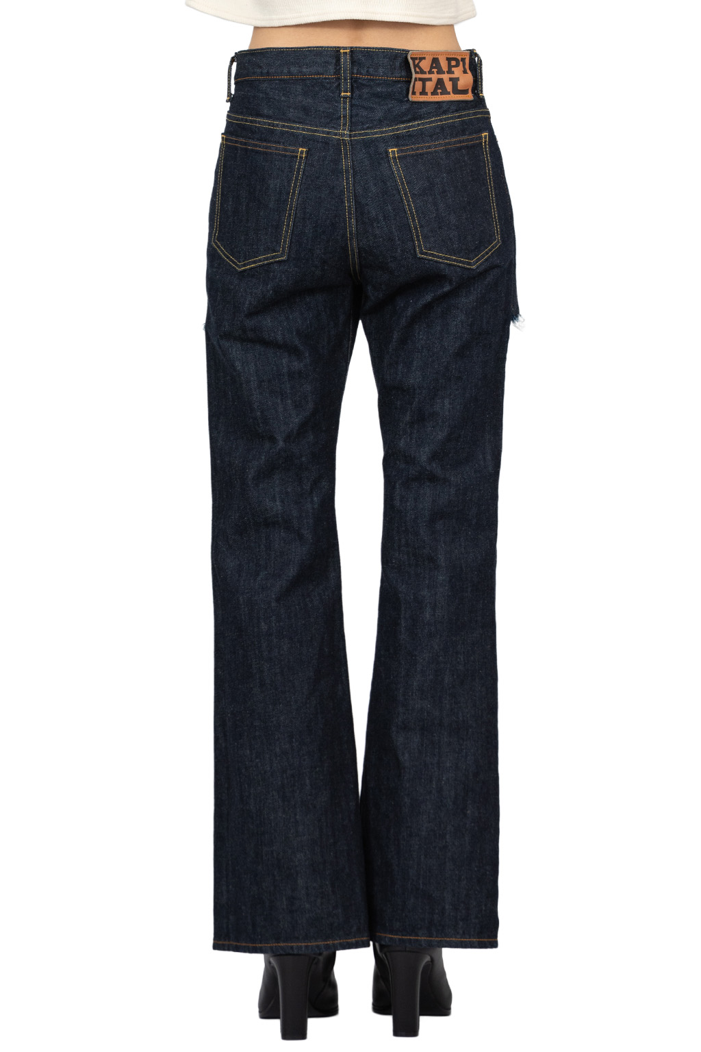 Kapital - 14oz Denim 5P APRON-SKOUSER - One Wash