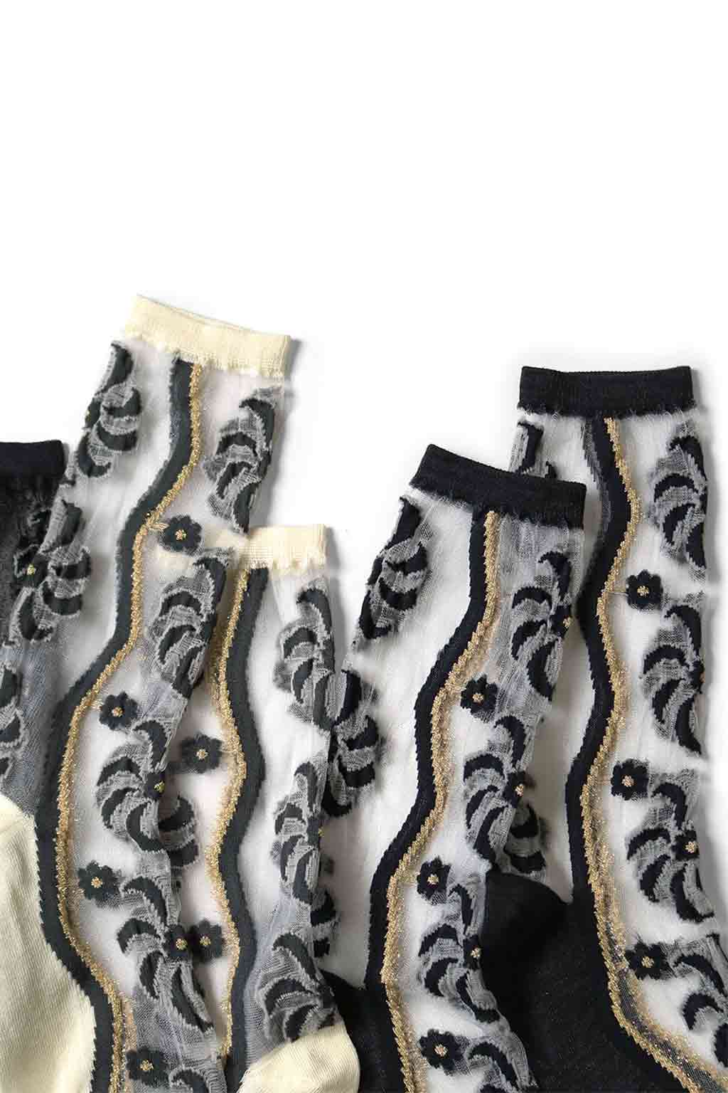 Kapital - 200 Yarns MOULIN Quilt Sheer Socks - 4 Color Choices