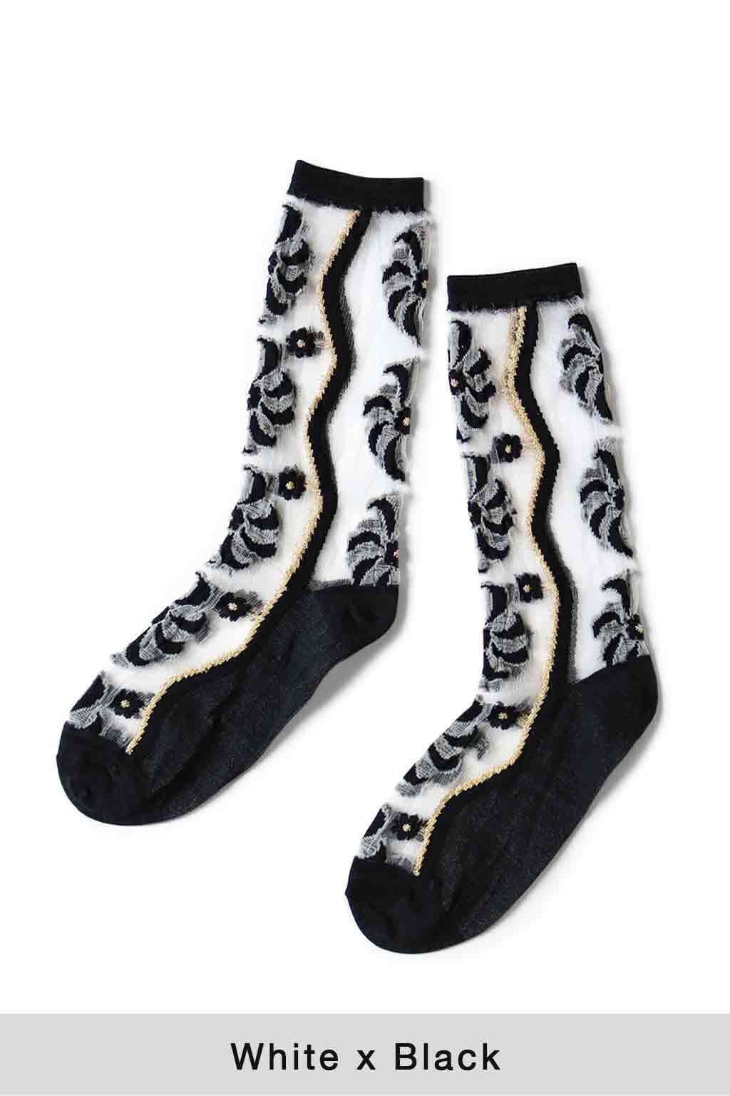 Kapital - 200 Yarns MOULIN Quilt Sheer Socks - 4 Color Choices