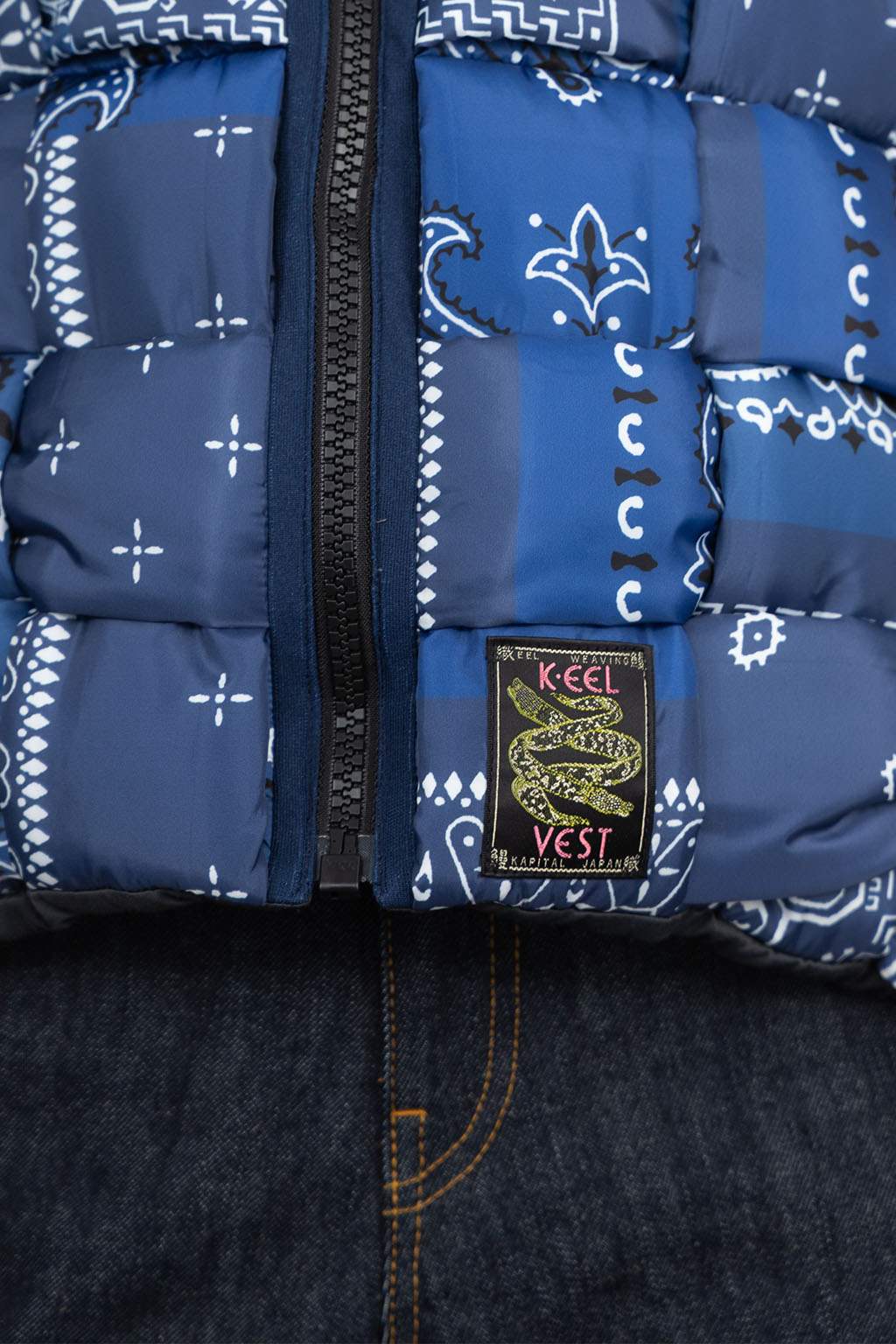 Kapital - Bandanna Nylon KEEL Weaving Vest - Dark Navy