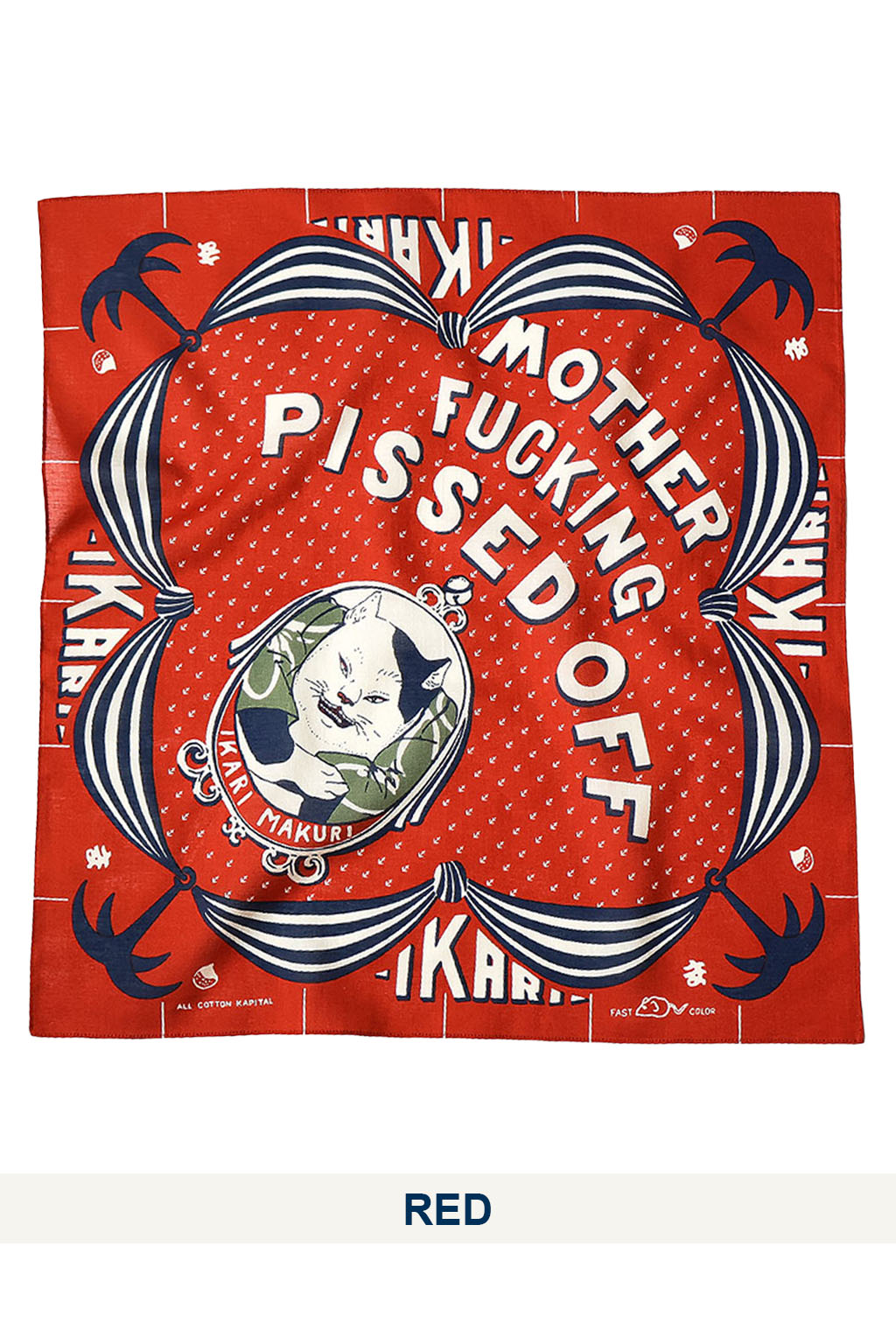 Kapital - Color Bandanna (IKARIMAKURI) - 3 Color Choices