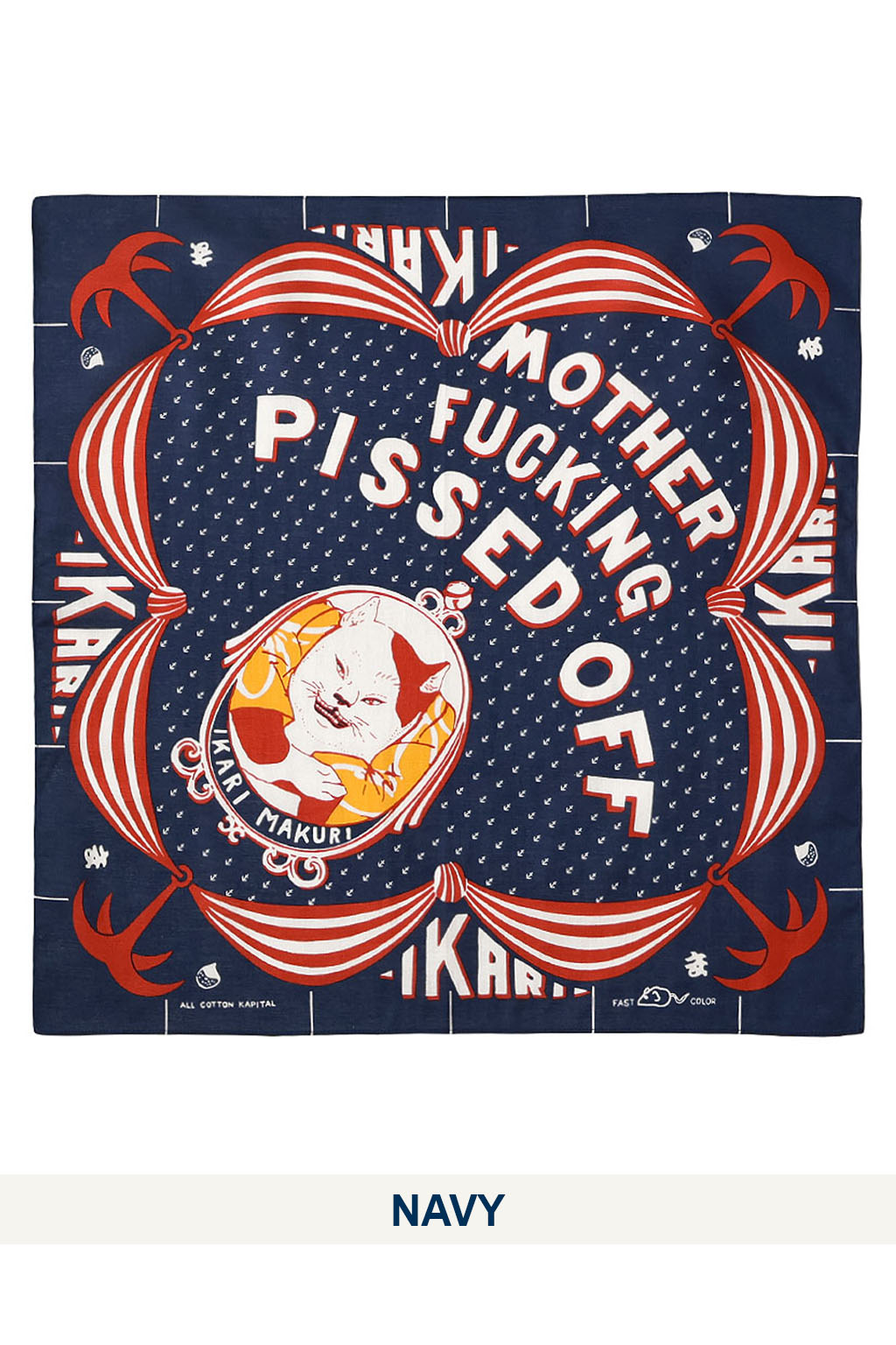 Kapital - Color Bandanna (IKARIMAKURI) - 3 Color Choices