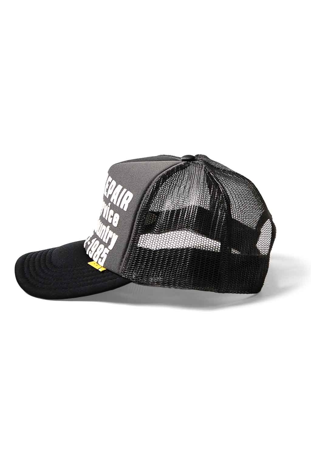 Kapital - Denim Repair Service Track Cap - 3 Color Choices