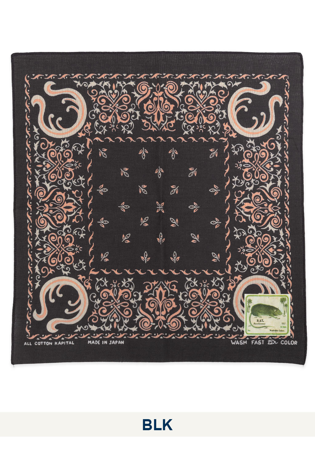 Kapital - Fastcolor Selvedge Bandanna (Antler NAJA) 15x15- Small