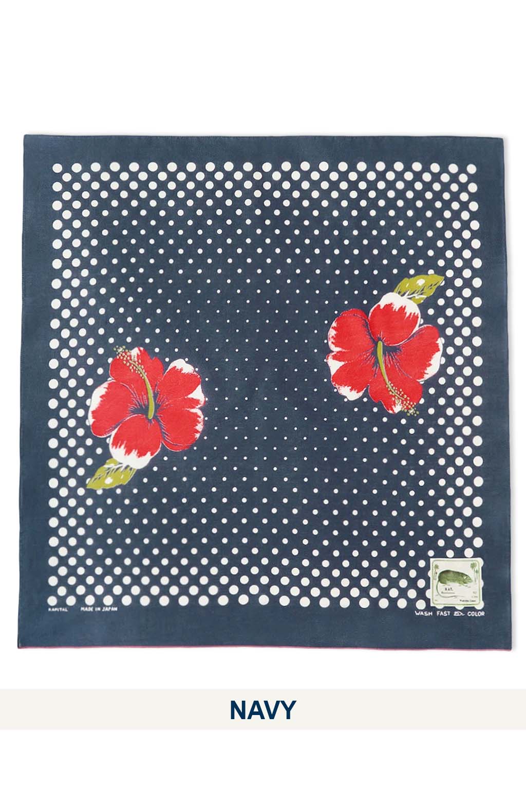 Kapital - Fastcolor Selvedge Bandana (Coco Hibiscus) - 3 Colors