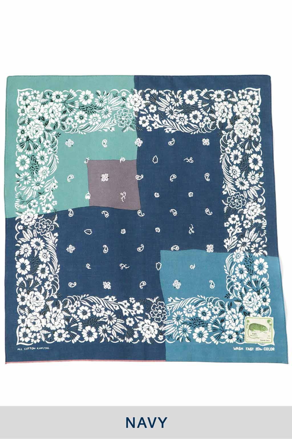Kapital - Fastcolor Selvedge Bandana (GARDEN Patchwork) - 4 Colors
