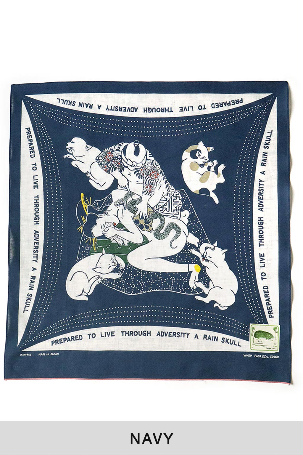 Kapital Fastcolor Selvedge Bandana (RAINSKULL NO WOMAN NO CRY) - 2Colors