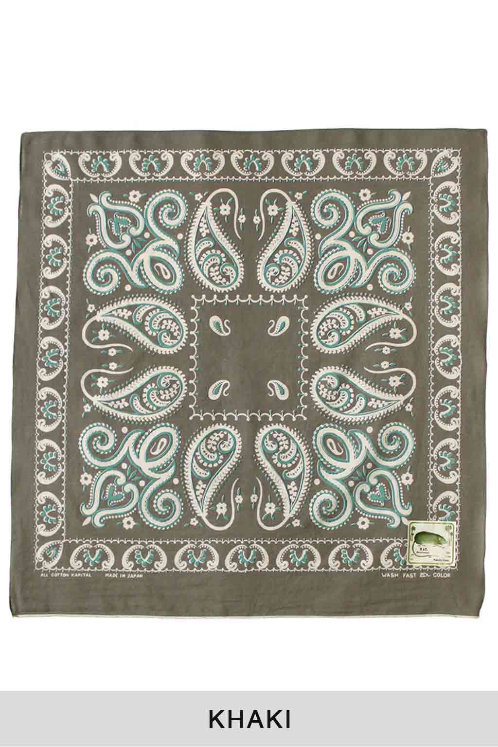 Kapital - Fastcolor Selvedge Bandanna (SAMBO Paisely) Normal - Black