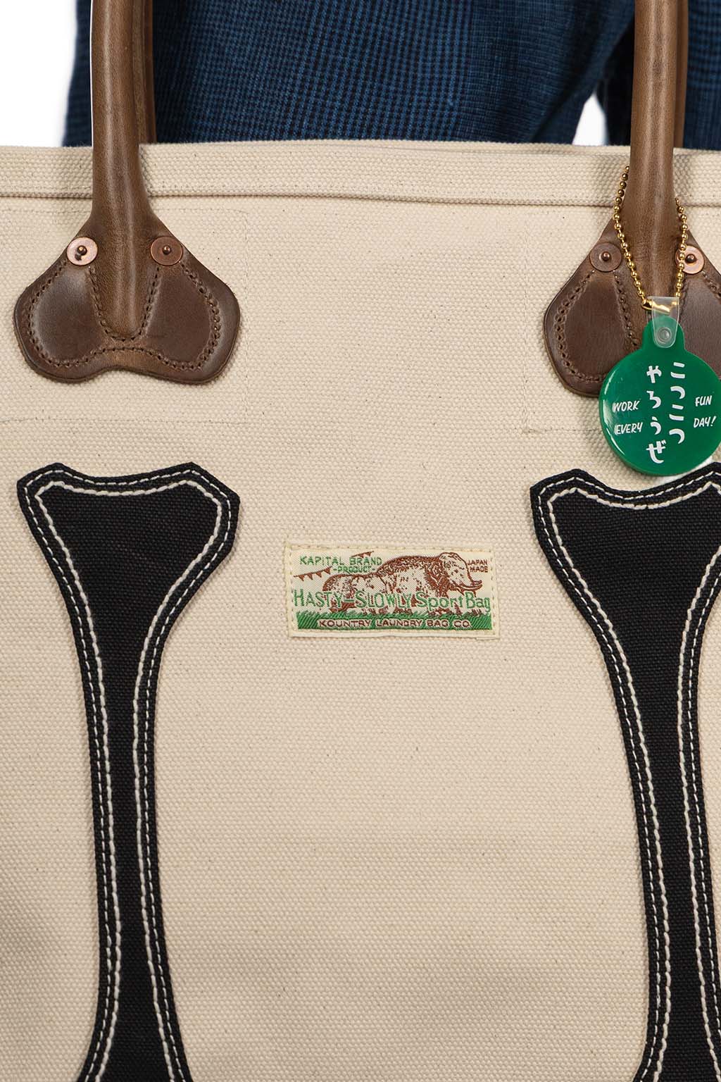 Kapital - No.4 Canvas KO.TSU.KO.TSU. Tote Bag   S - Ecru x Black