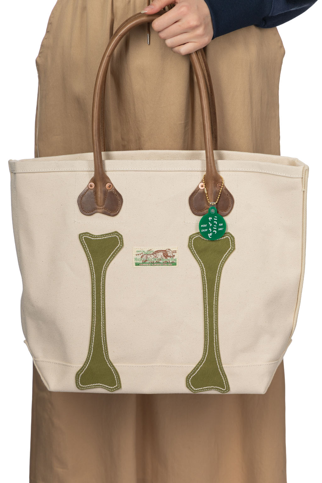 Kapital - No.4 Canvas KO.TSU.KO.TSU. Tote Bag   S - Ecru x Khaki	