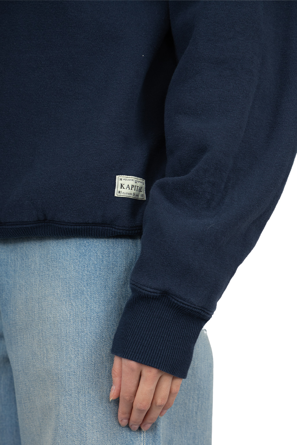 Kapital - SWT Knit Reversible Elbow Ripped SWT (PECKISH RAINBOWY)