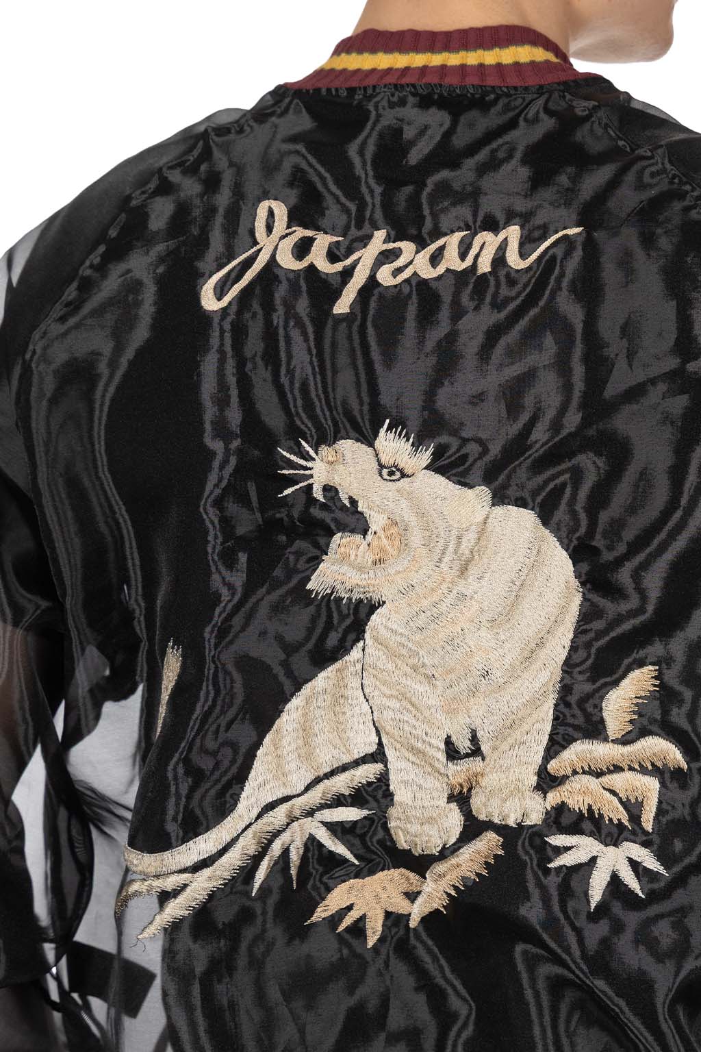 Kapital - Sheer Pearl Mosquito Guard Souvenir Jacket - Tiger - Black