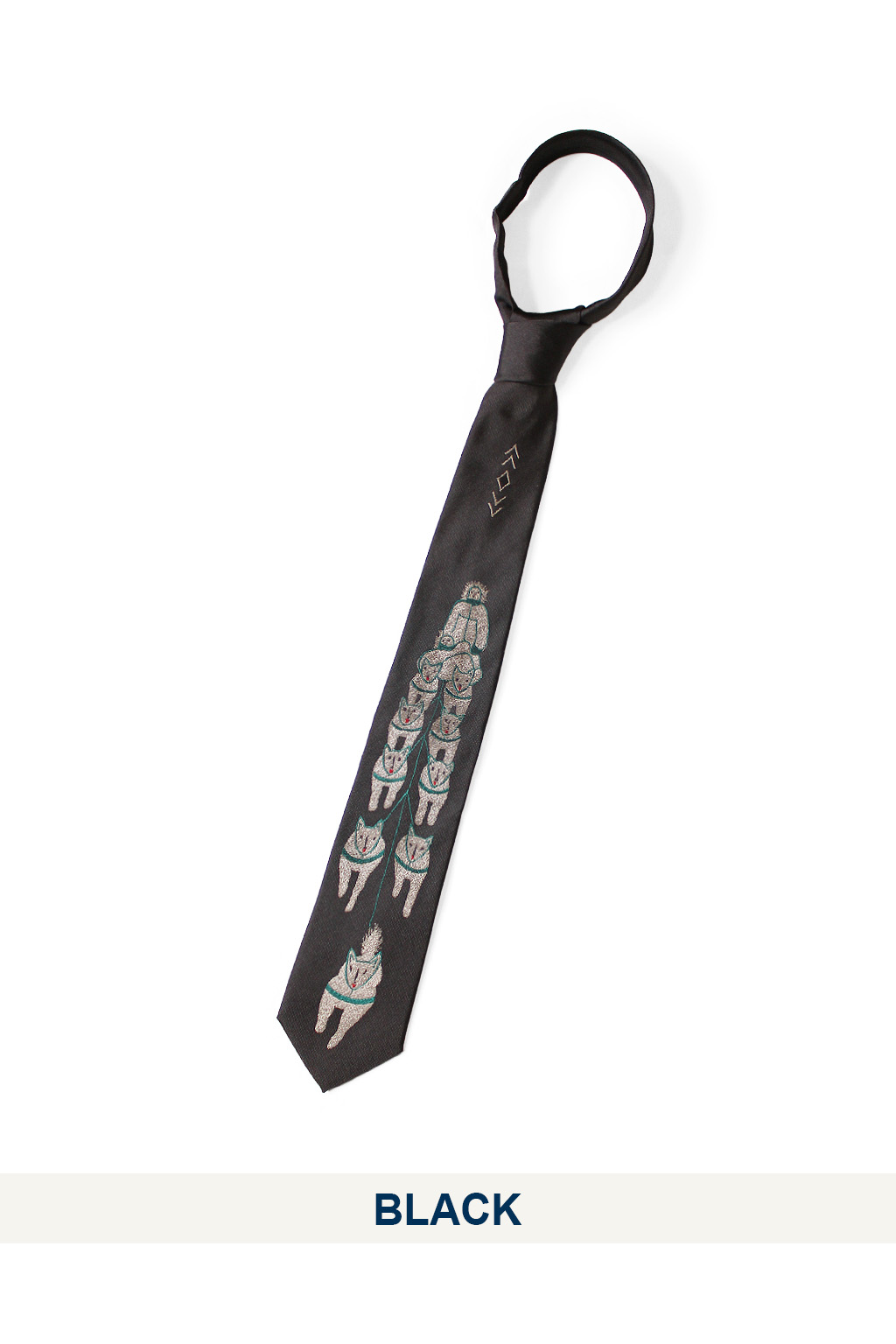 Kapital - Silk Twill DOG-TEAM Tie - 3 Color Choices