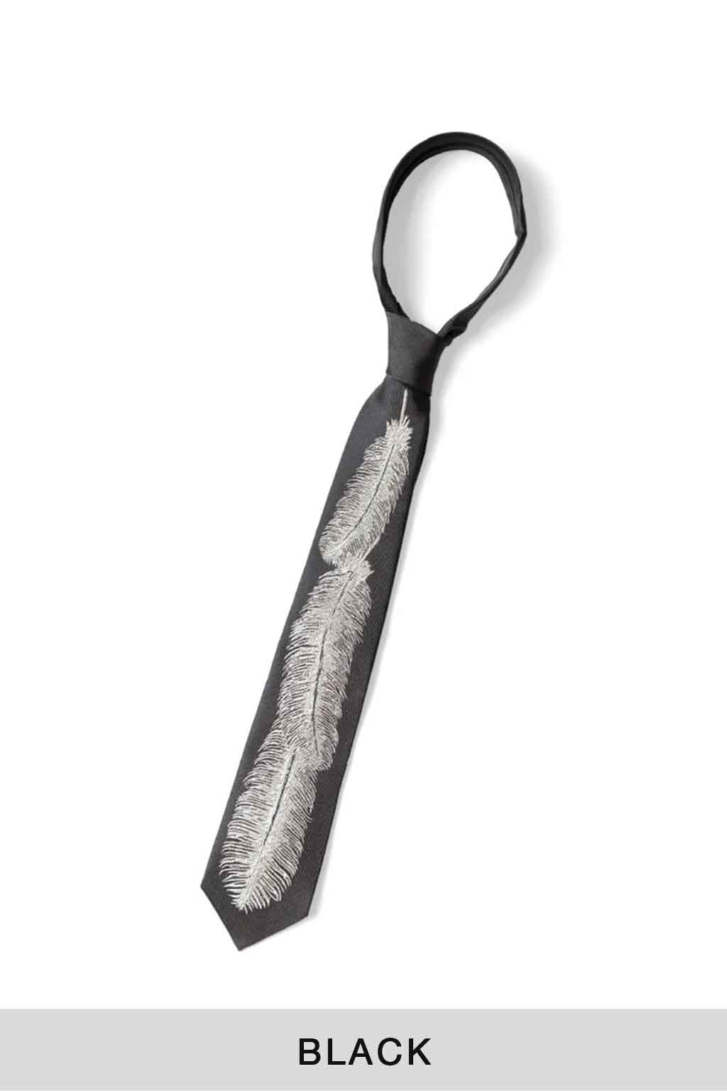 Kapital - Silk Twill Feather Tie - 2 Color Choices