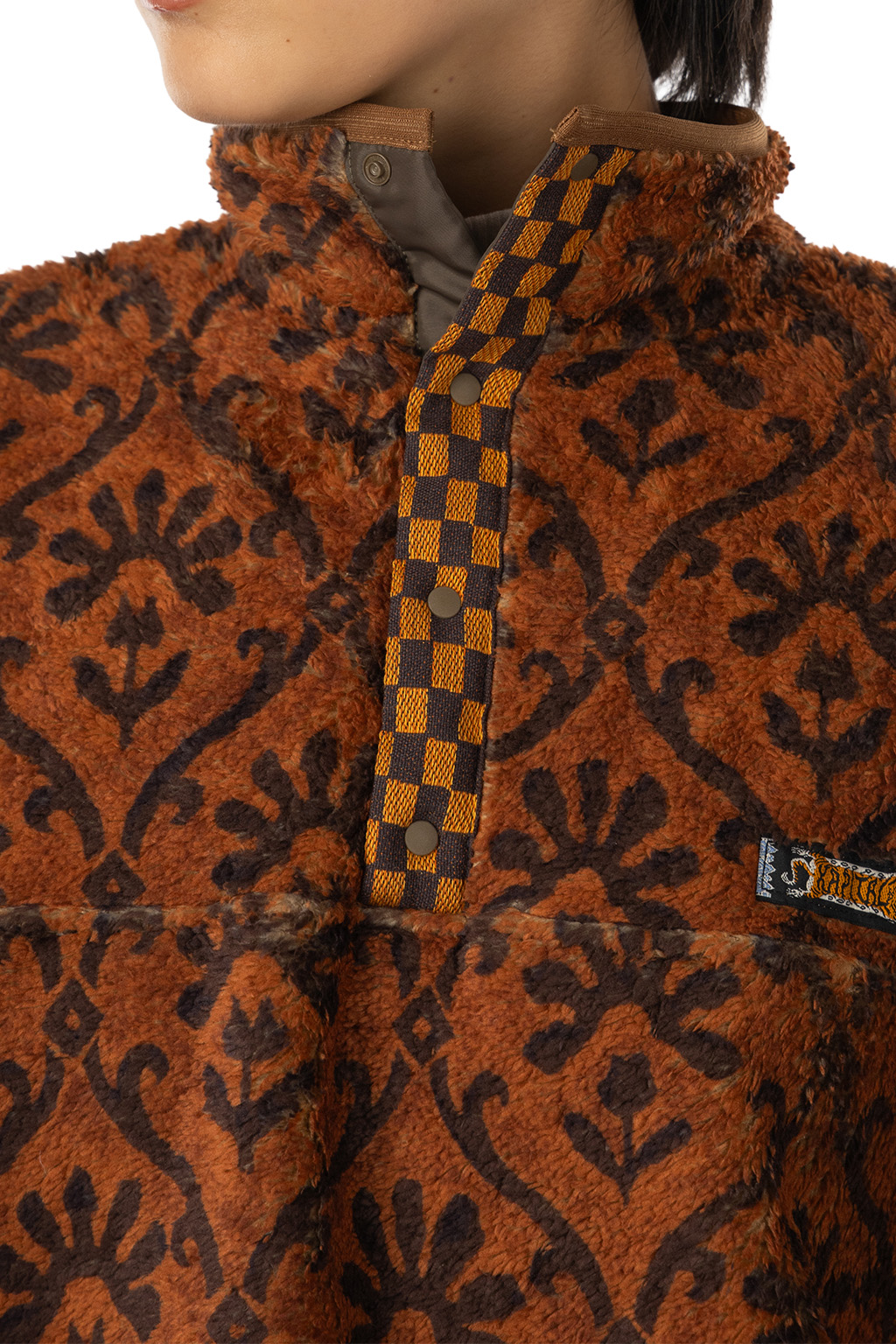 Kapital YOSEMITE Arabesque Fleece Pullover - Brown