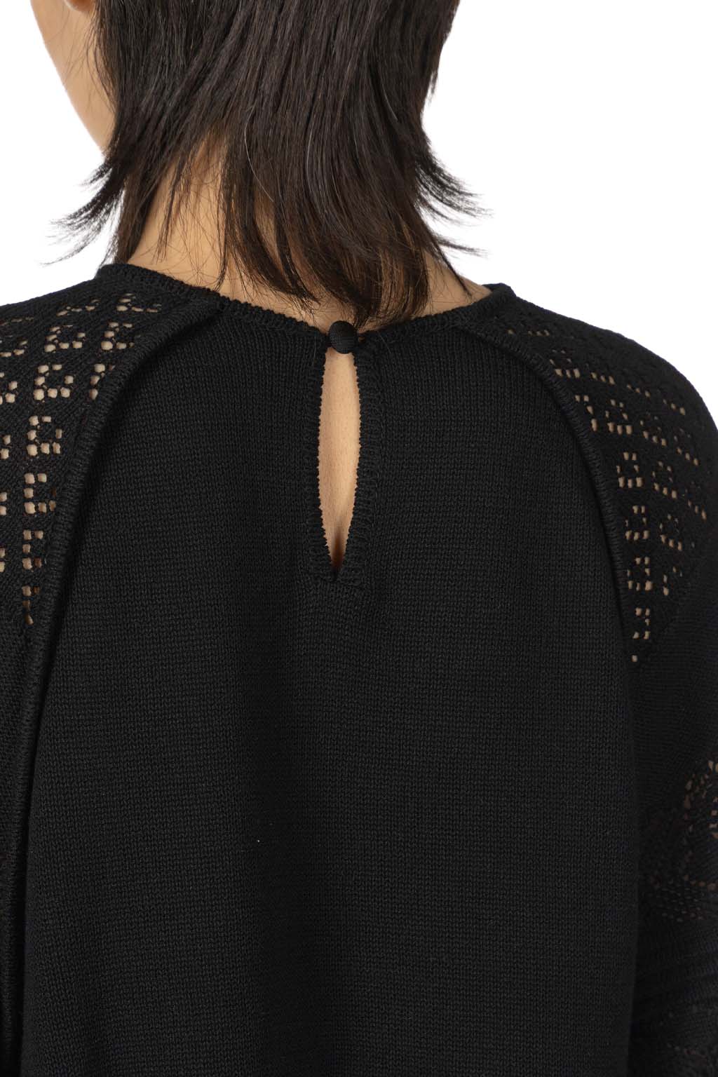 Mame Kurogouchi - Lace Knitted Top - Black