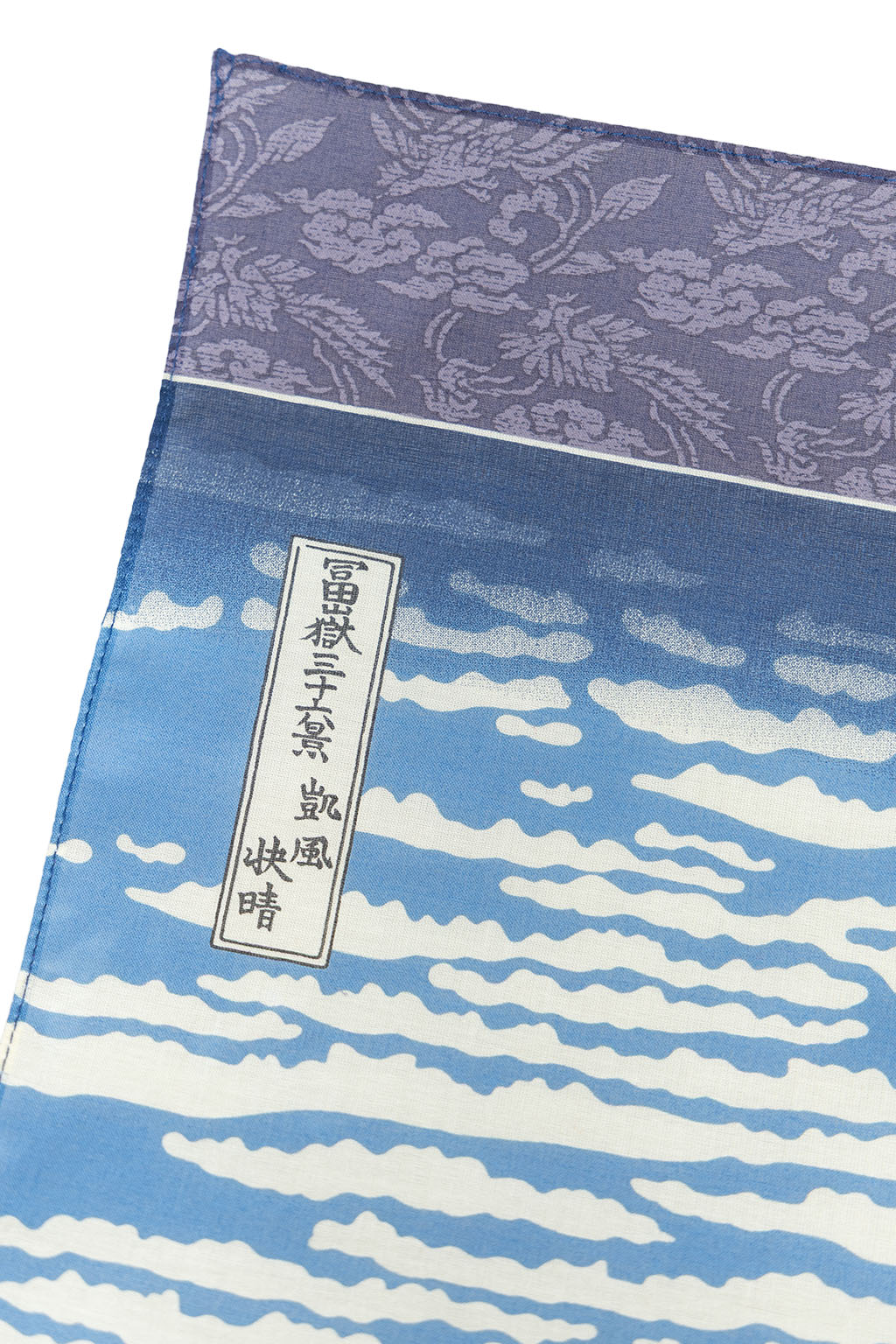Mino Washi - Handkerchief - 47.5 x 47.5cm - Hokusai Fuji - Red