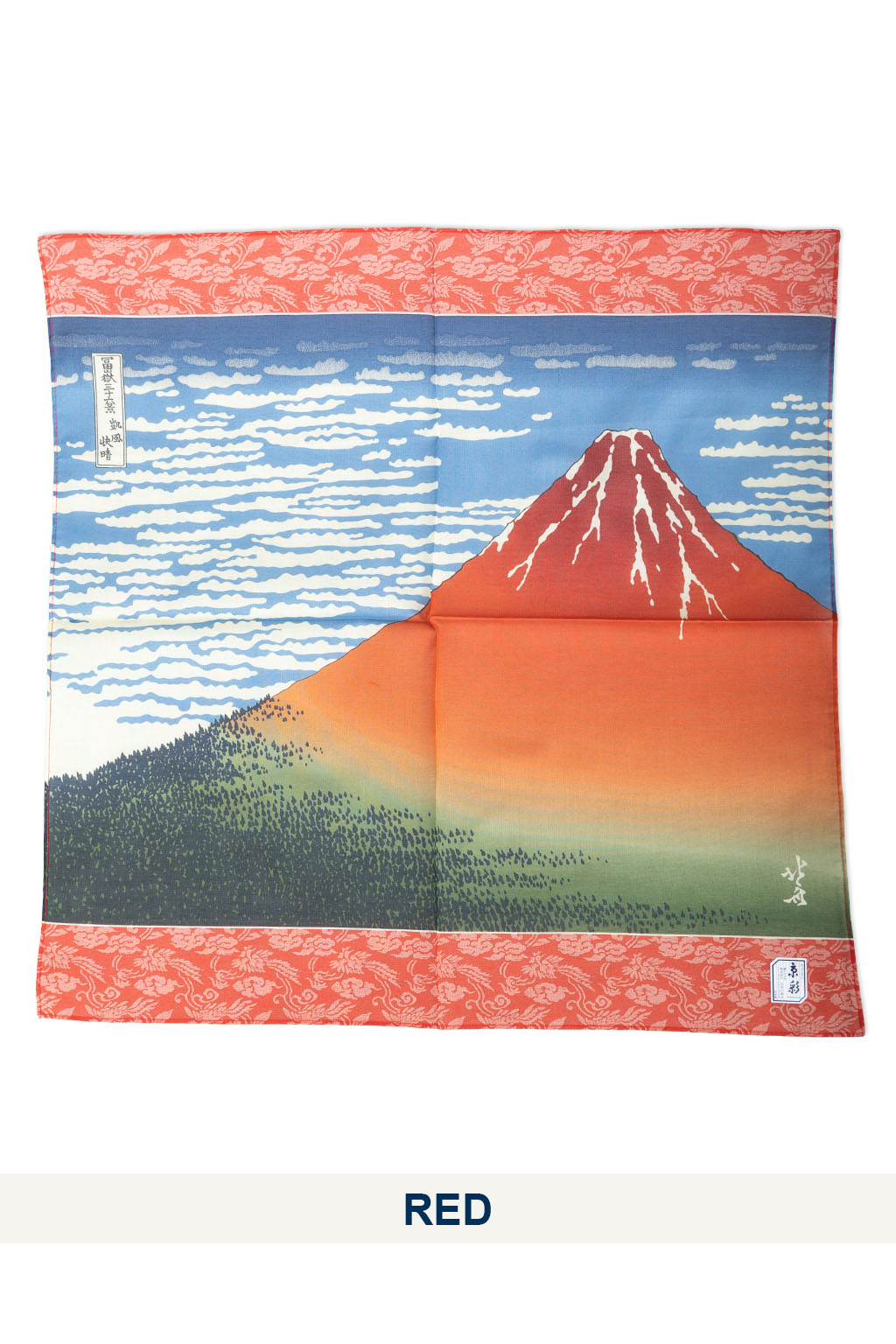 Mino Washi - Handkerchief - 47.5 x 47.5cm - Hokusai Fuji - Red