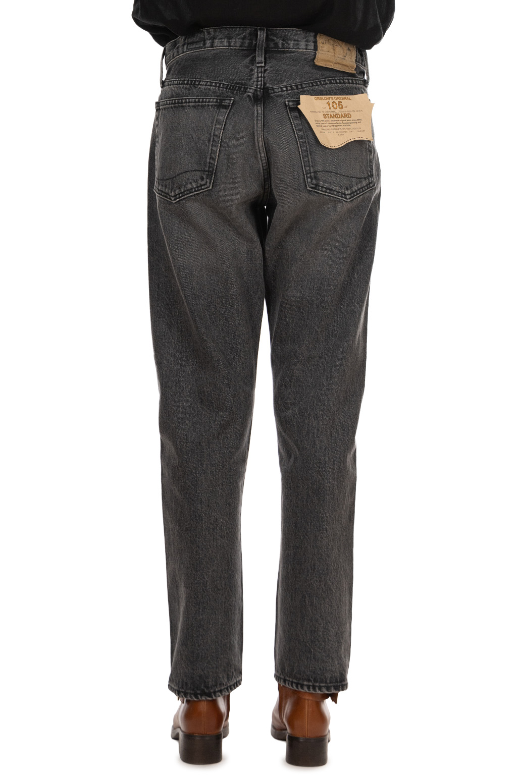 OrSlow 105 90