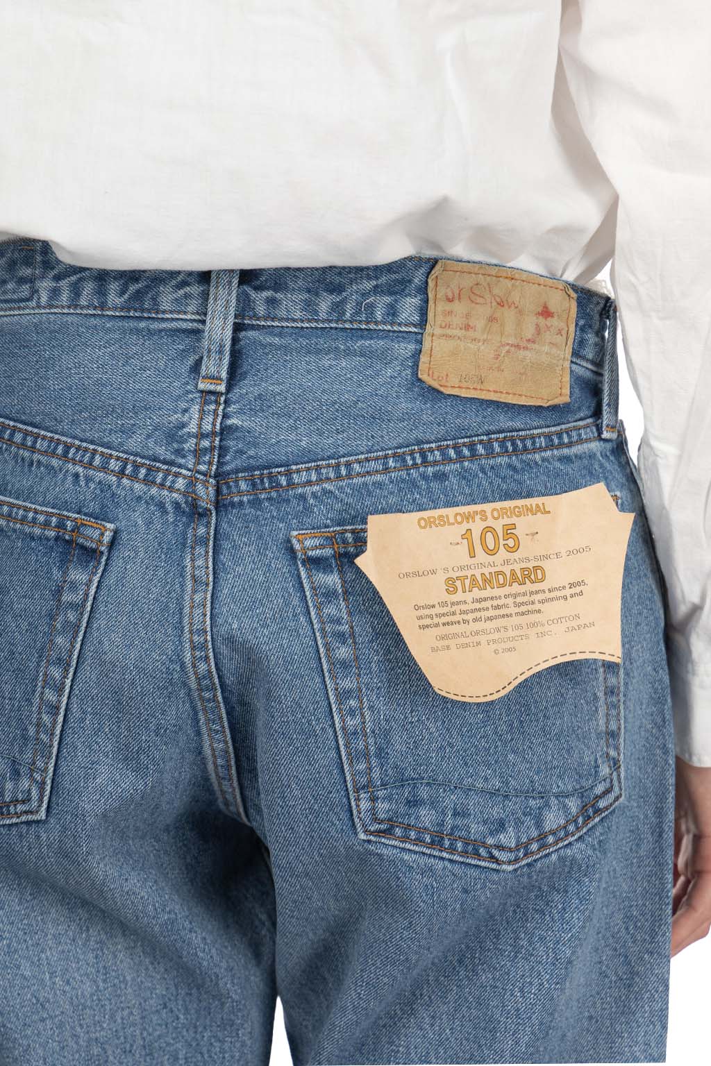 OrSlow 105 90