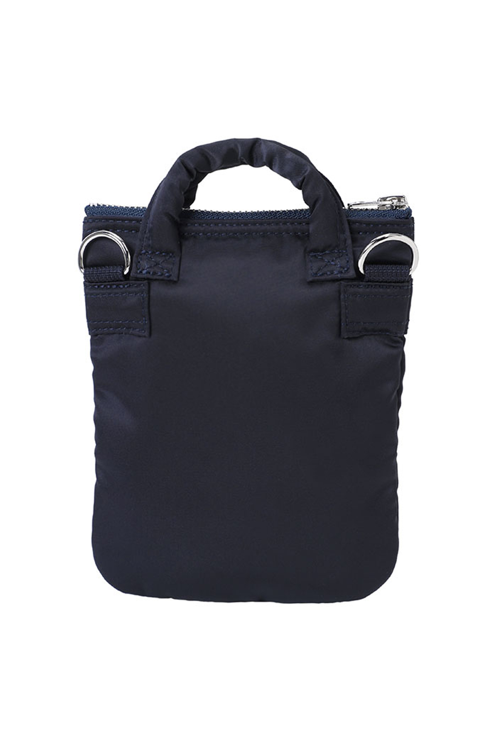 Porter Yoshida Howl - Helmet Bag Mini - 2 Colour Choices