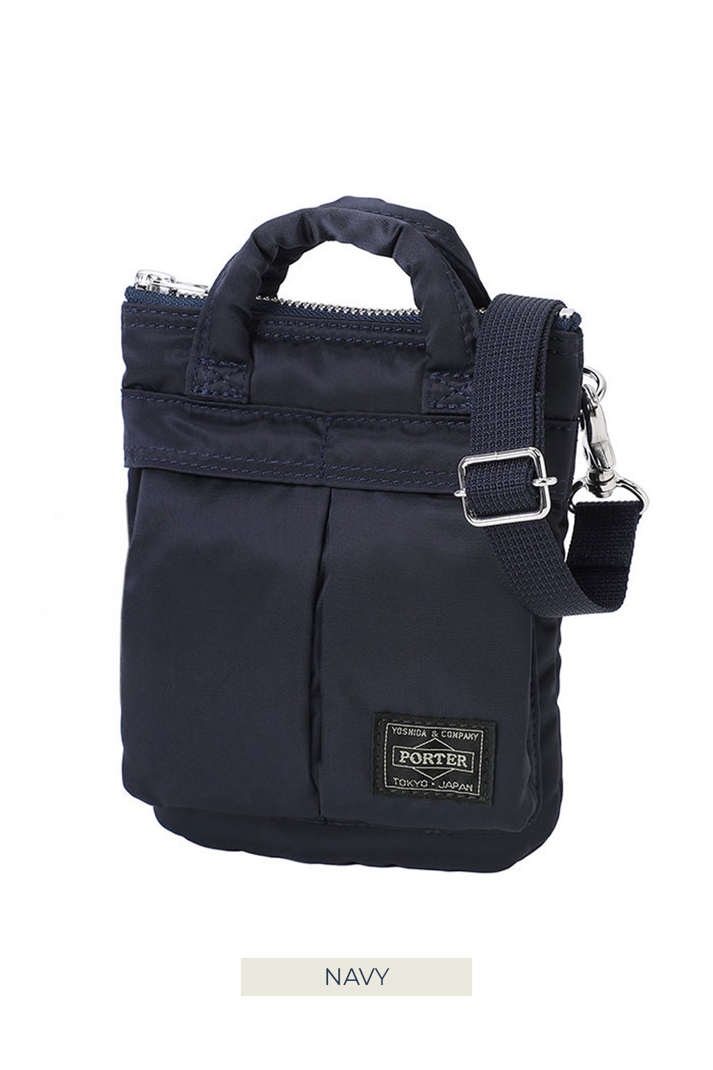 Porter Yoshida Howl - Helmet Bag Mini - 2 Colour Choices