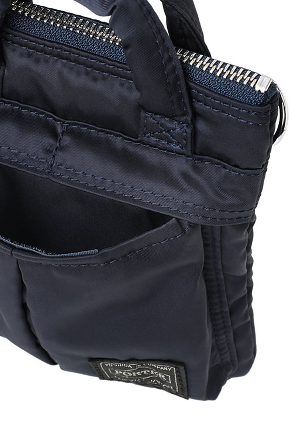 Porter Yoshida Howl - Helmet Bag Mini - 2 Colour Choices