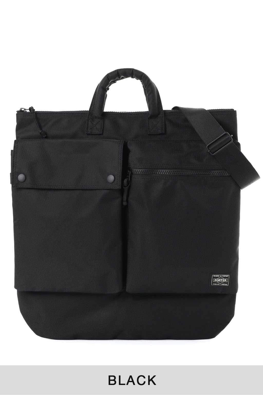 Porter Yoshida - UNIT 2WAY HELMET BAG - Black