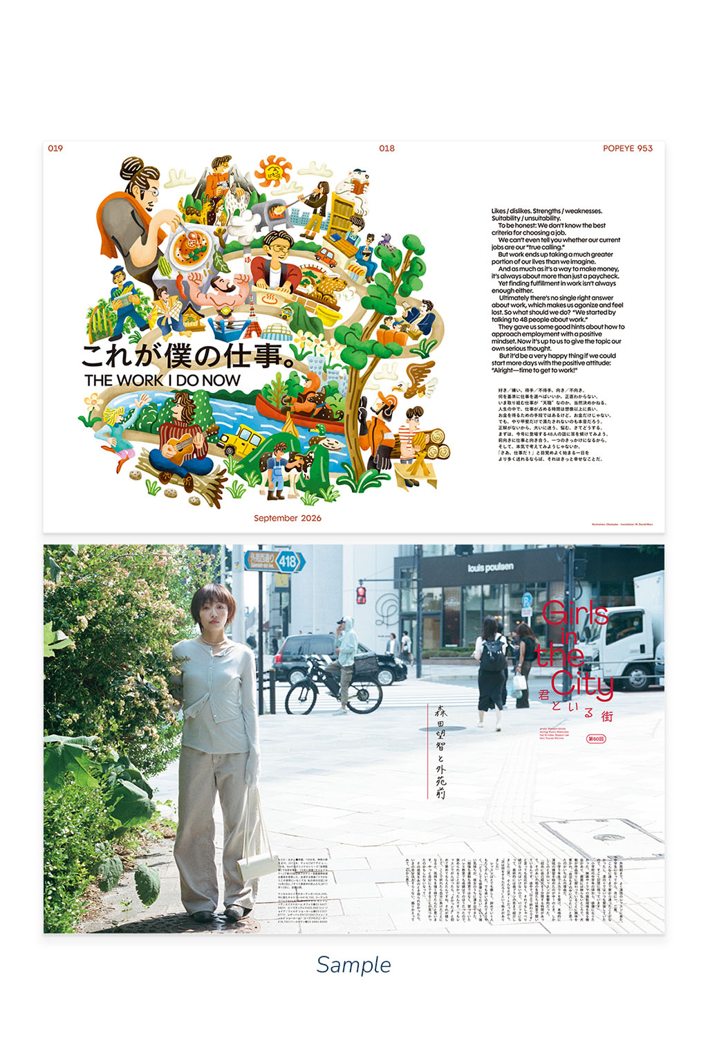 Publication Toronto