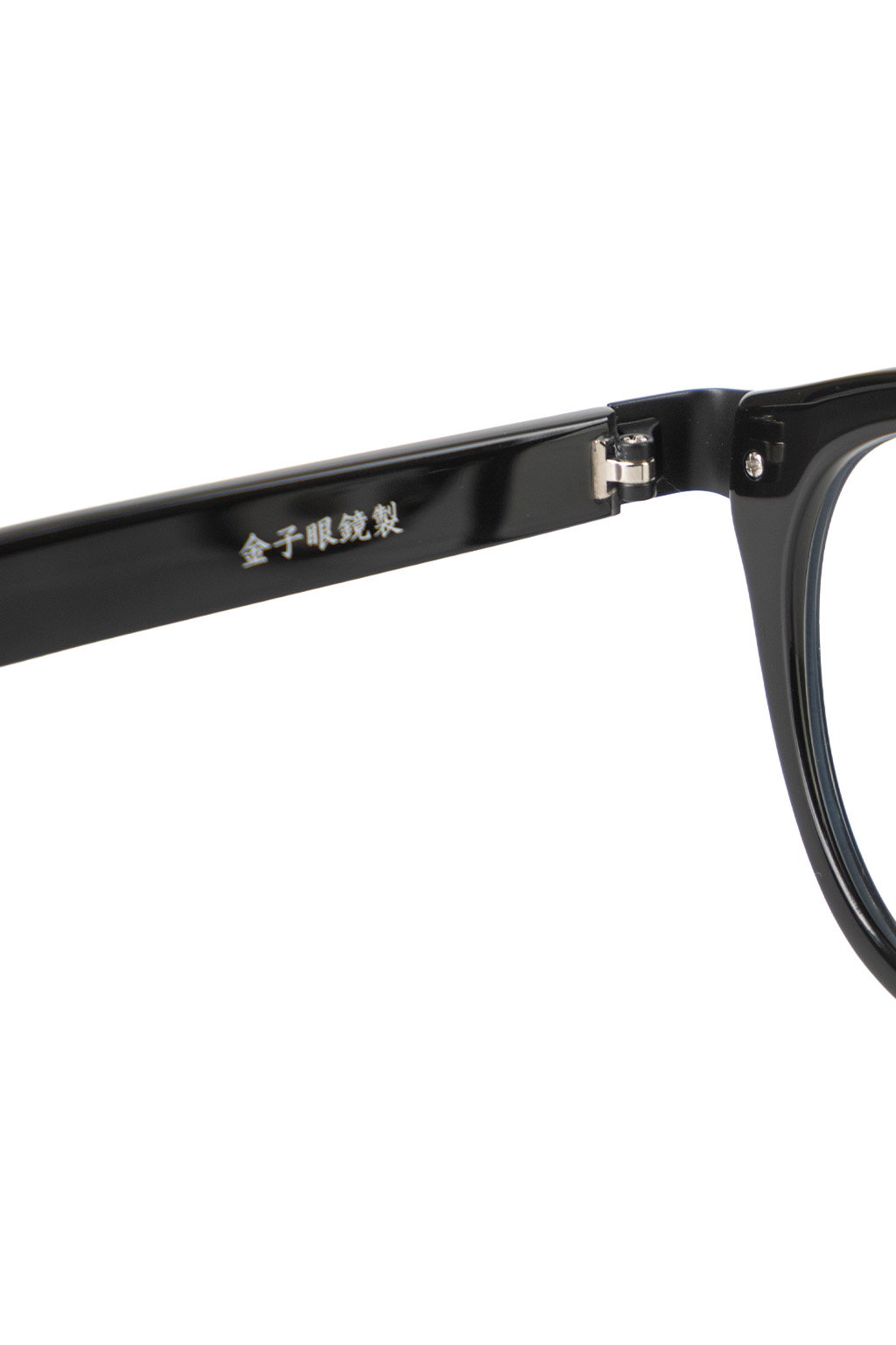 SOPHNET - Boston Glasses - Black