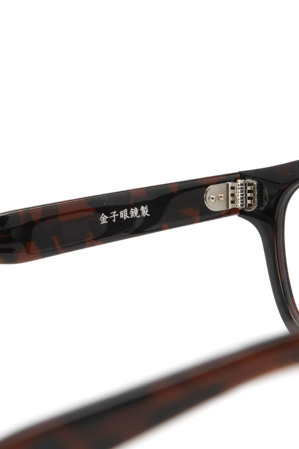 SOPHNET - Binchotan Glasses - Brown