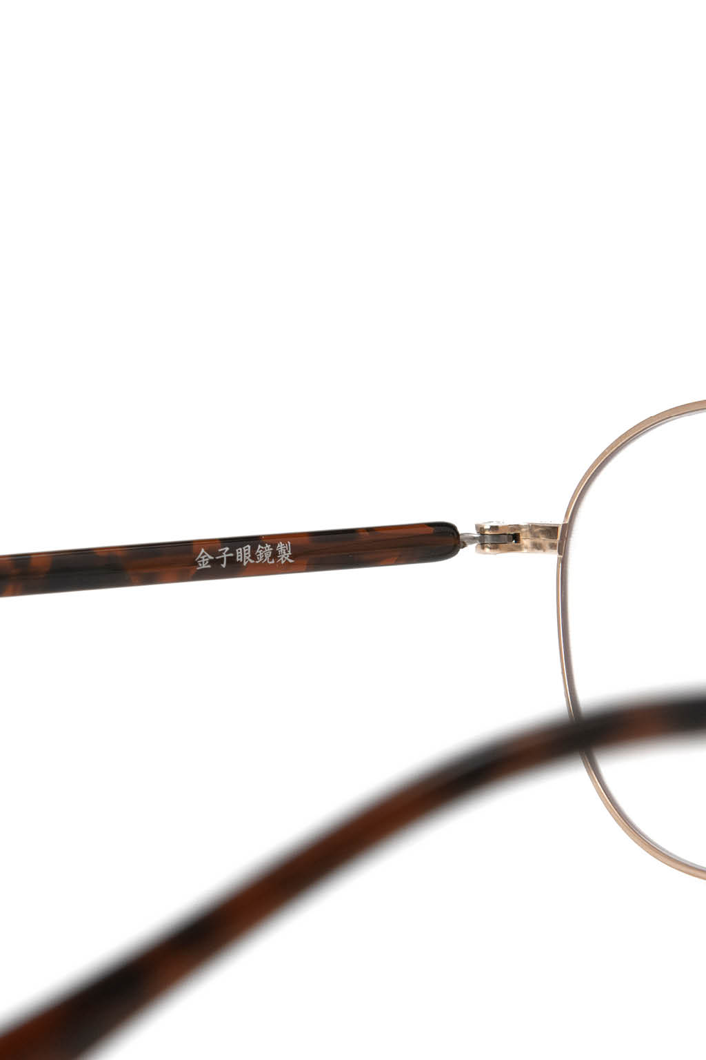 SOPHNET - Metal  Glasses - Brown