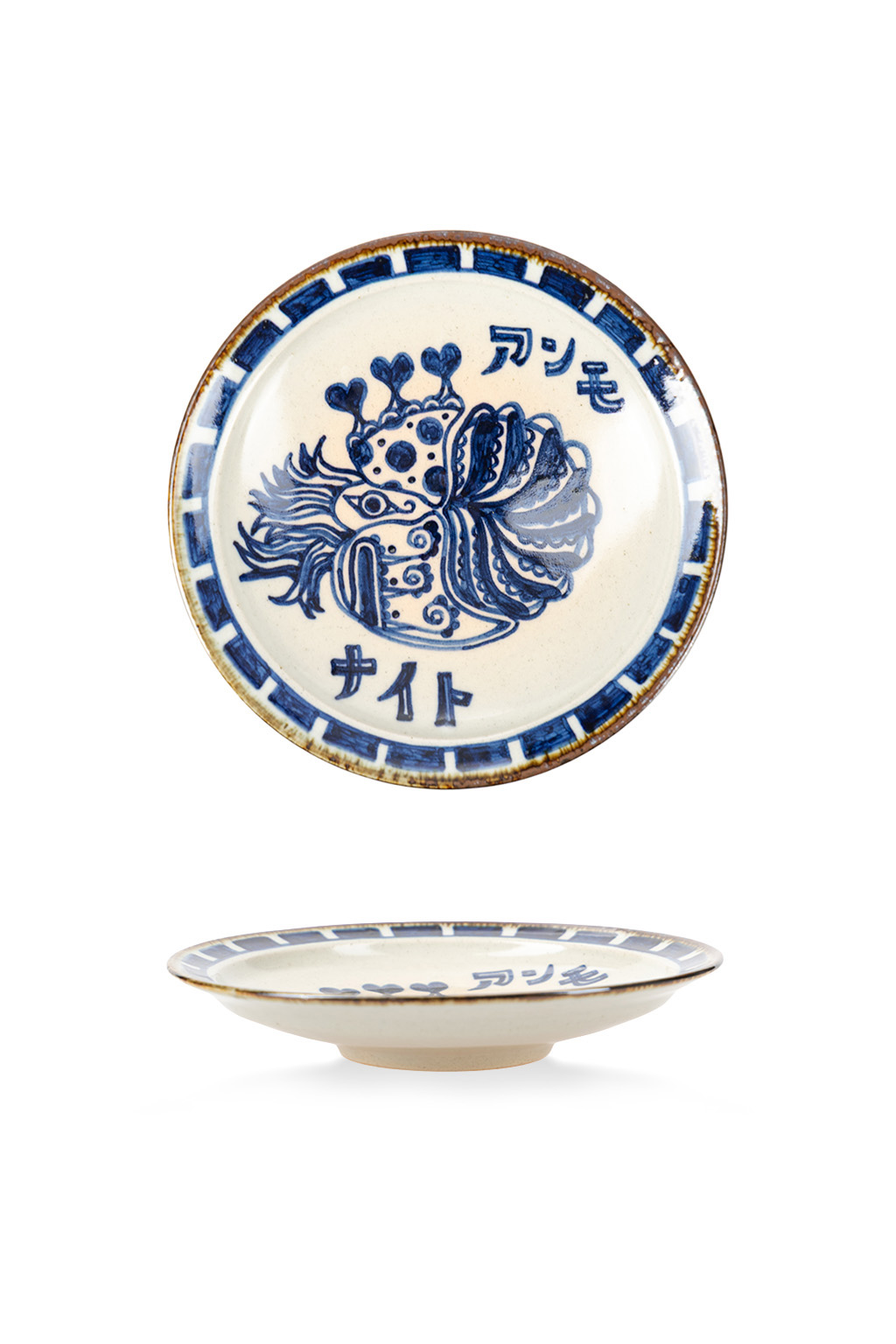 The Art of Japanese Ceramics - Ikuko - Ammonite Ceramic Dish Saucer