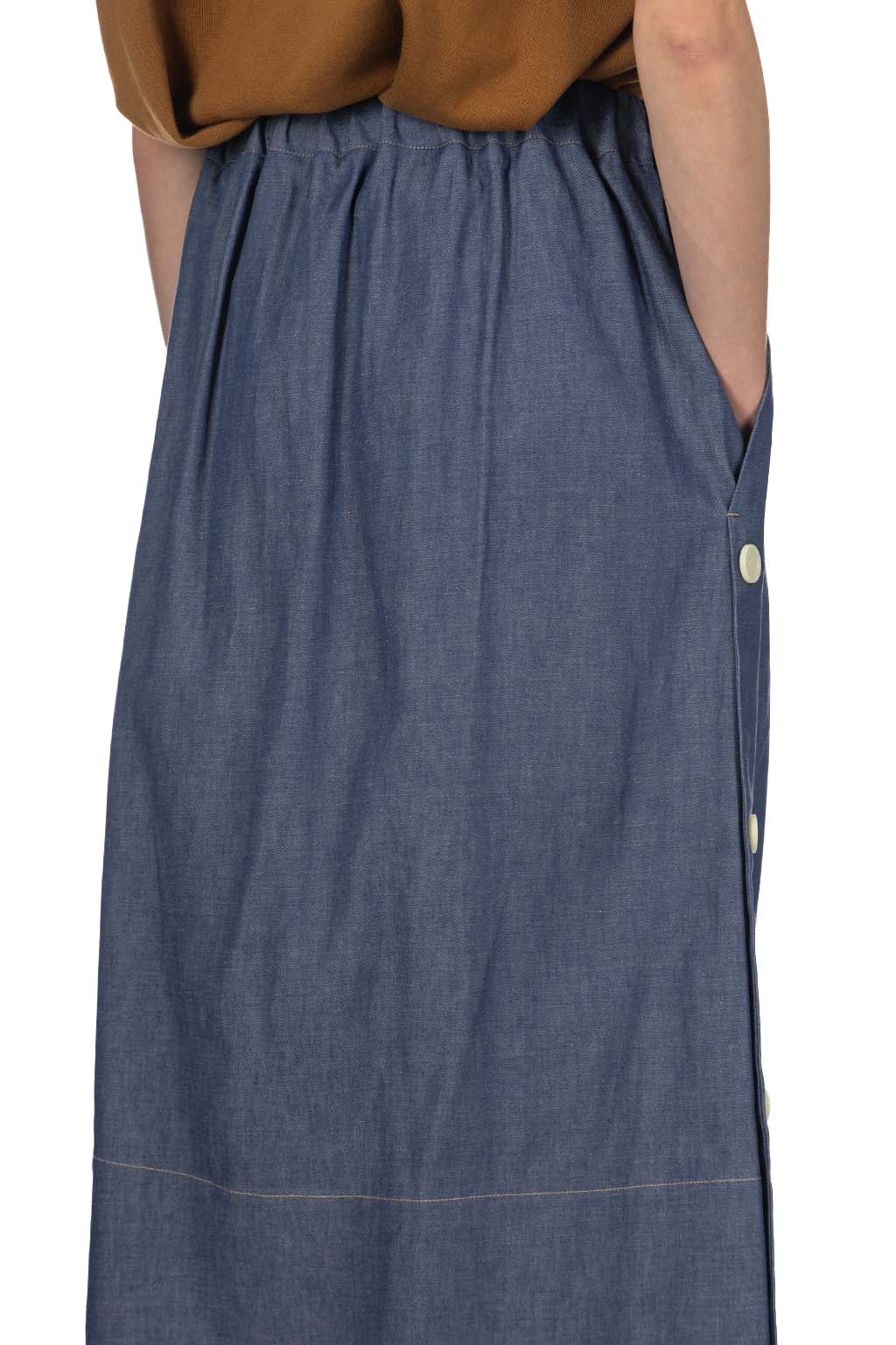 nicholson & nicholson - SHIP-DENIM Skirt - Blue