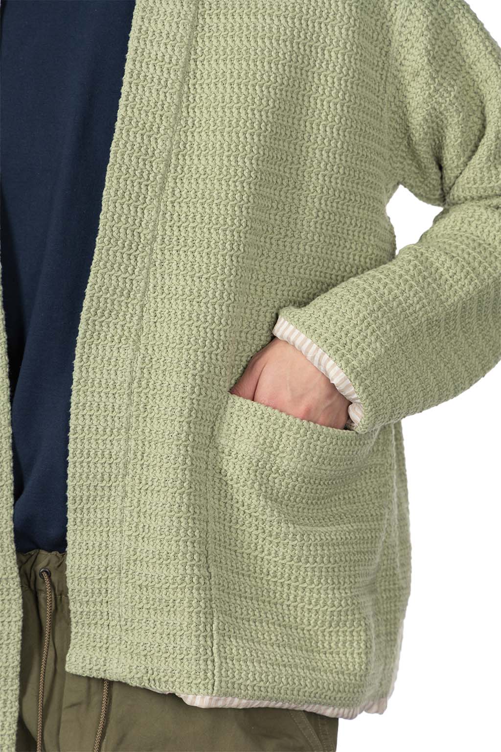 ts(s) - Lined Easy Cardigan-Pistachio